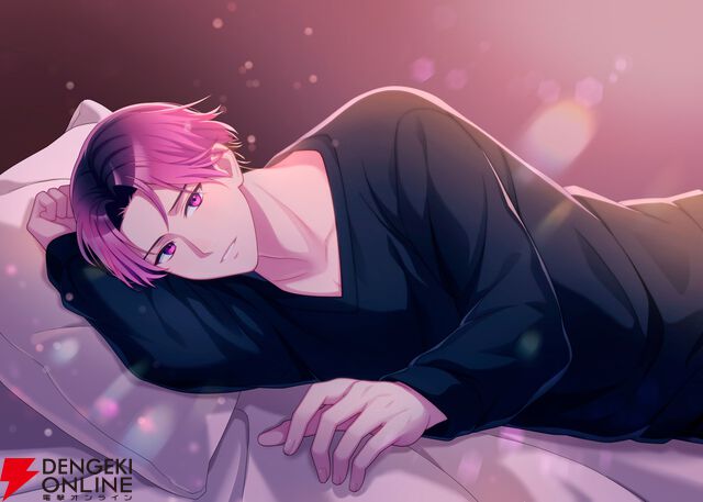 『フルールデイズ』