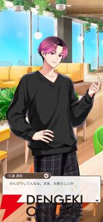 『フルールデイズ』