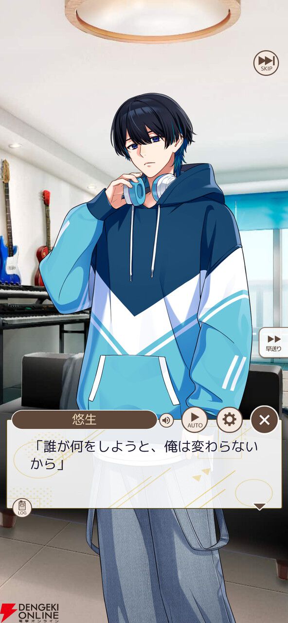 『フルールデイズ』