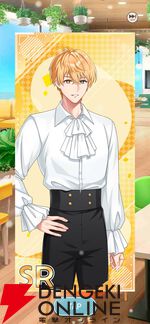 『フルールデイズ』