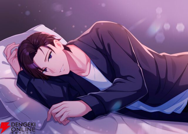 『フルールデイズ』