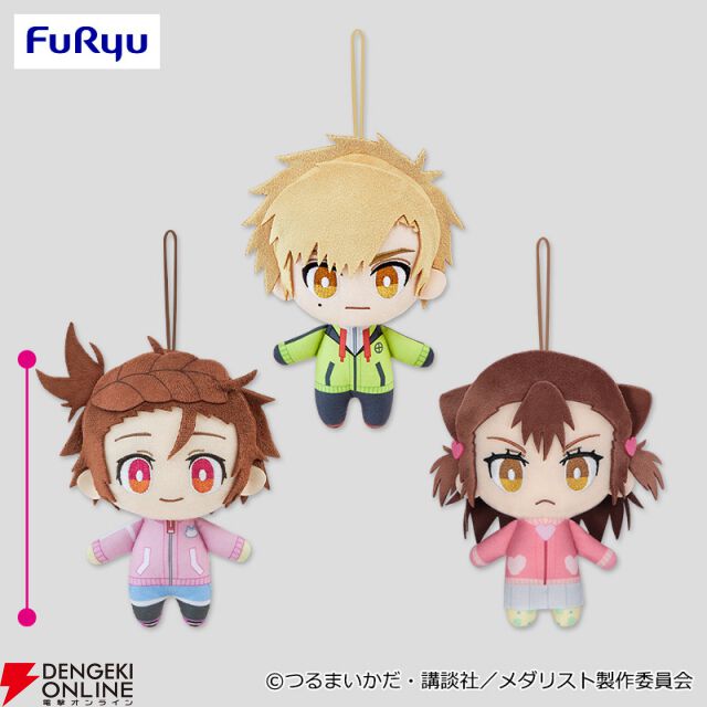 メダリスト』結束いのり、明浦路司、三家田涼佳が“コレぬい！”に登場