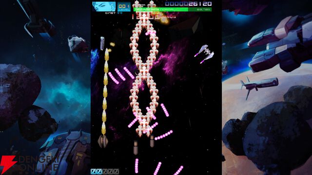 『サイヴァリア3』