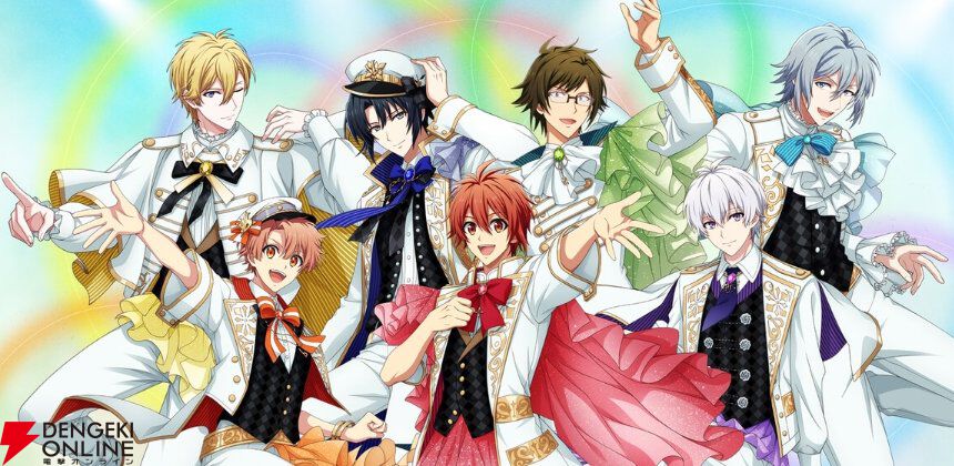 『アイドリッシュセブン（アイナナ）』