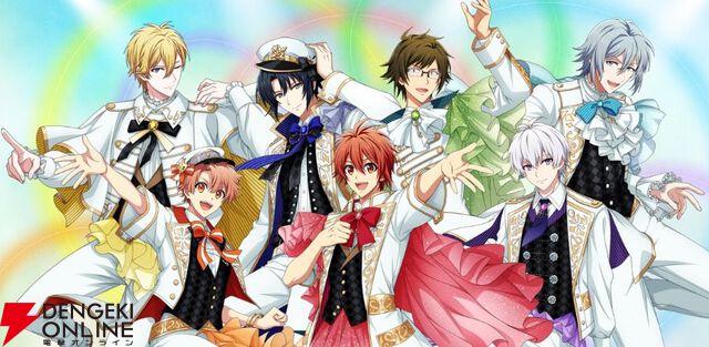 『アイドリッシュセブン（アイナナ）』