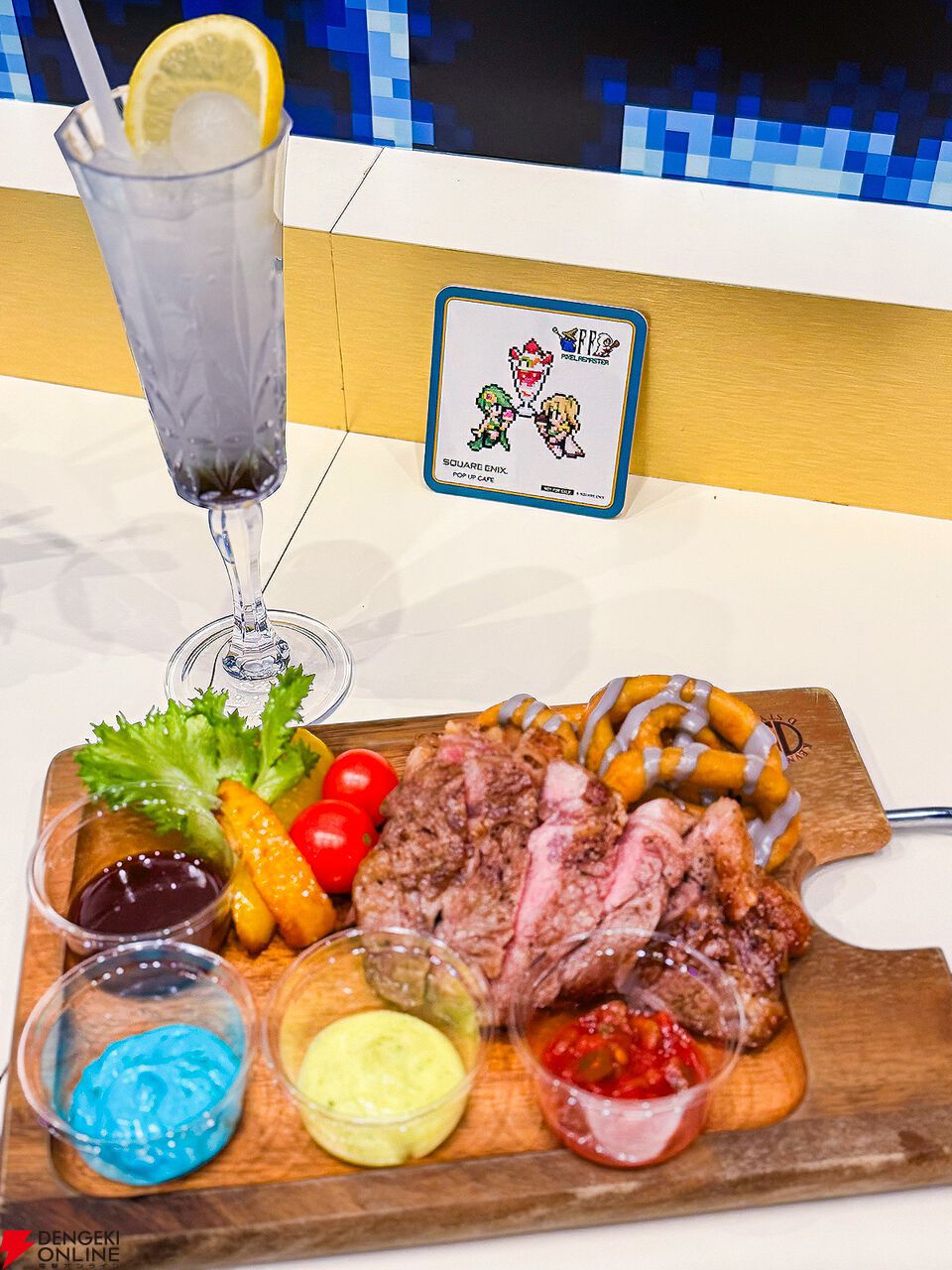 食レポ：『FFピクセルリマスター』コラボカフェ後期メニューはコース
