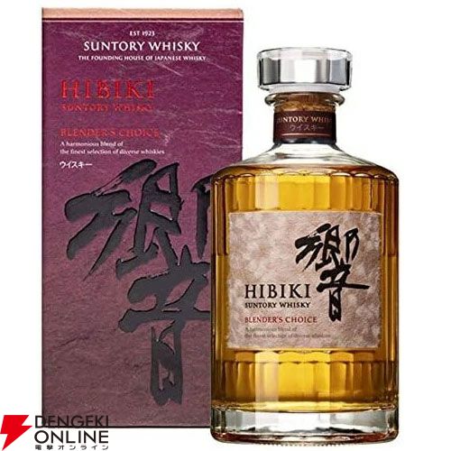 4,950円で山崎12年、響BC、山崎NV、響JH、ROKU〈六〉OSAKA、イチローズ