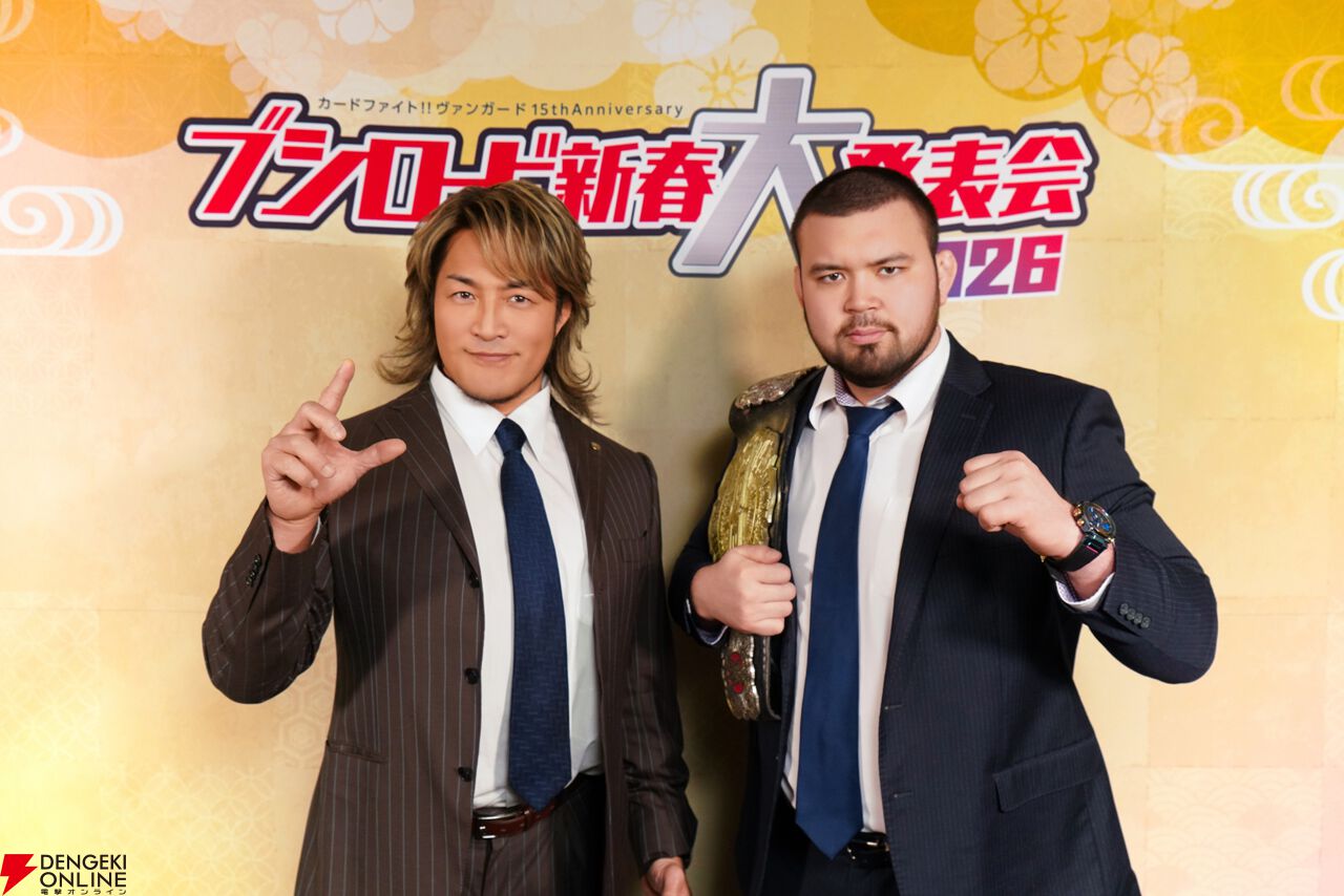 デビュー戦で王座を獲得したウルフアロン選手も登壇した新日本プロレス