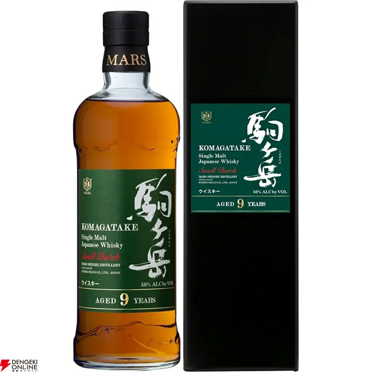 11,000円でイチローズモルト秩父各種のほか、厚岸・駒ヶ岳などのレア