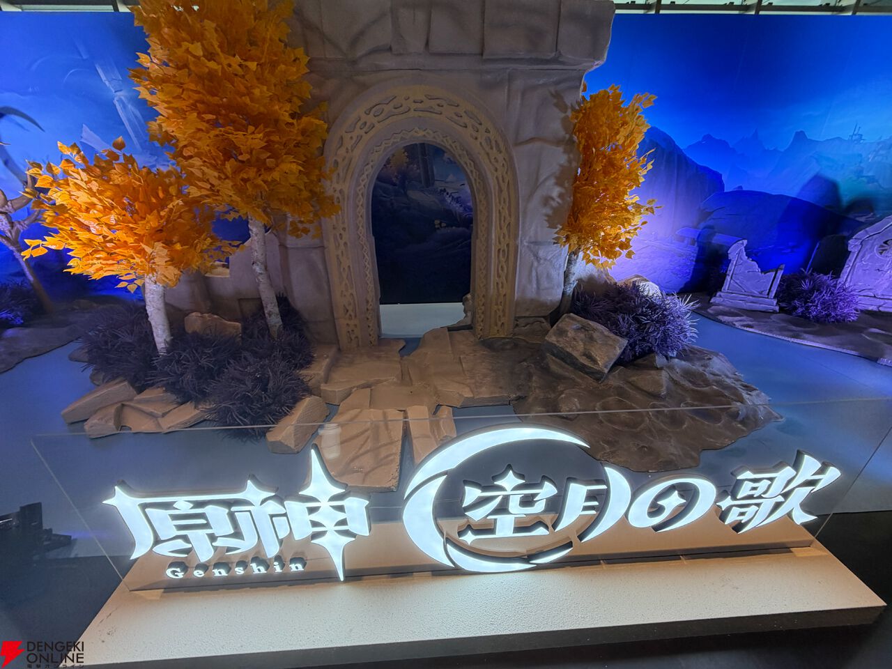 原神』歌舞伎町に“ヒーシ島”が出現。ヤフォダになったり、ドゥリンを