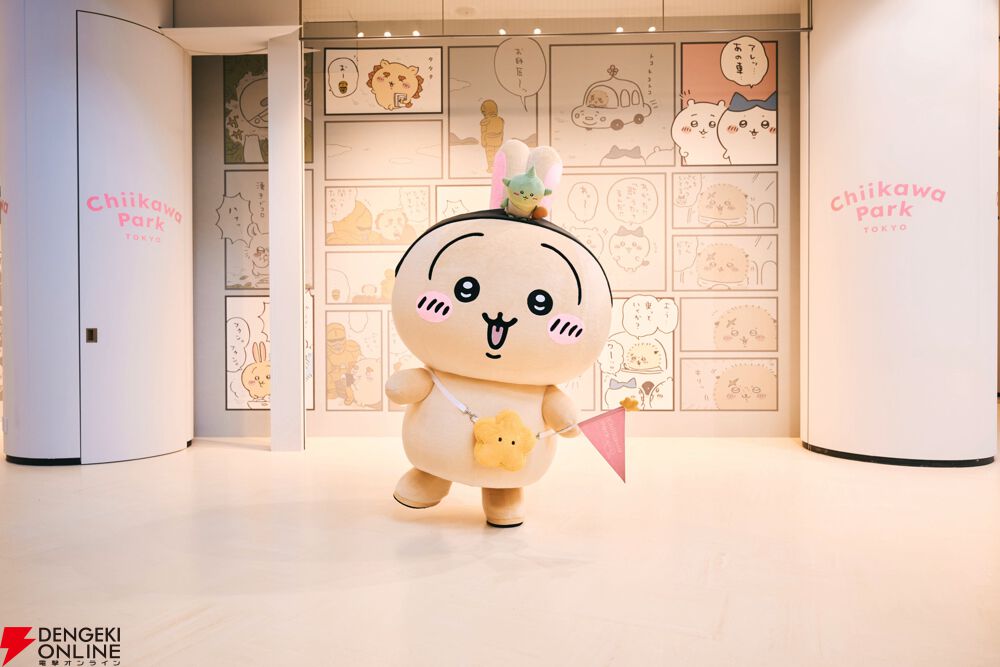 ちいかわ】本日1月22日は“うさぎ”のバースデー♪ 誕生日を盛り上げる
