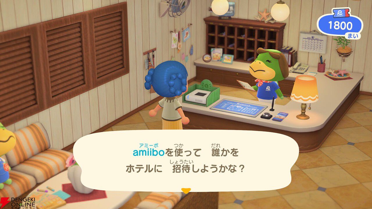 ミニチョコ様switch どうぶつの森 スプラトゥーン3 モンスターハンター