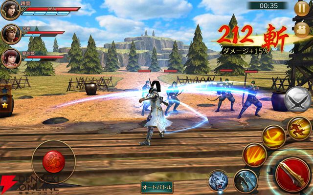 『極三国-KIWAMI-』2月5日サービス終了。三国志をベースにした爽快アクションRPGが8年2カ月の歴史に幕