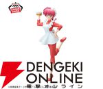 『らんま1/2』らんまがチャイナ服のウェイトレス姿でフィギュア化。手にはおいしそうな肉まんも