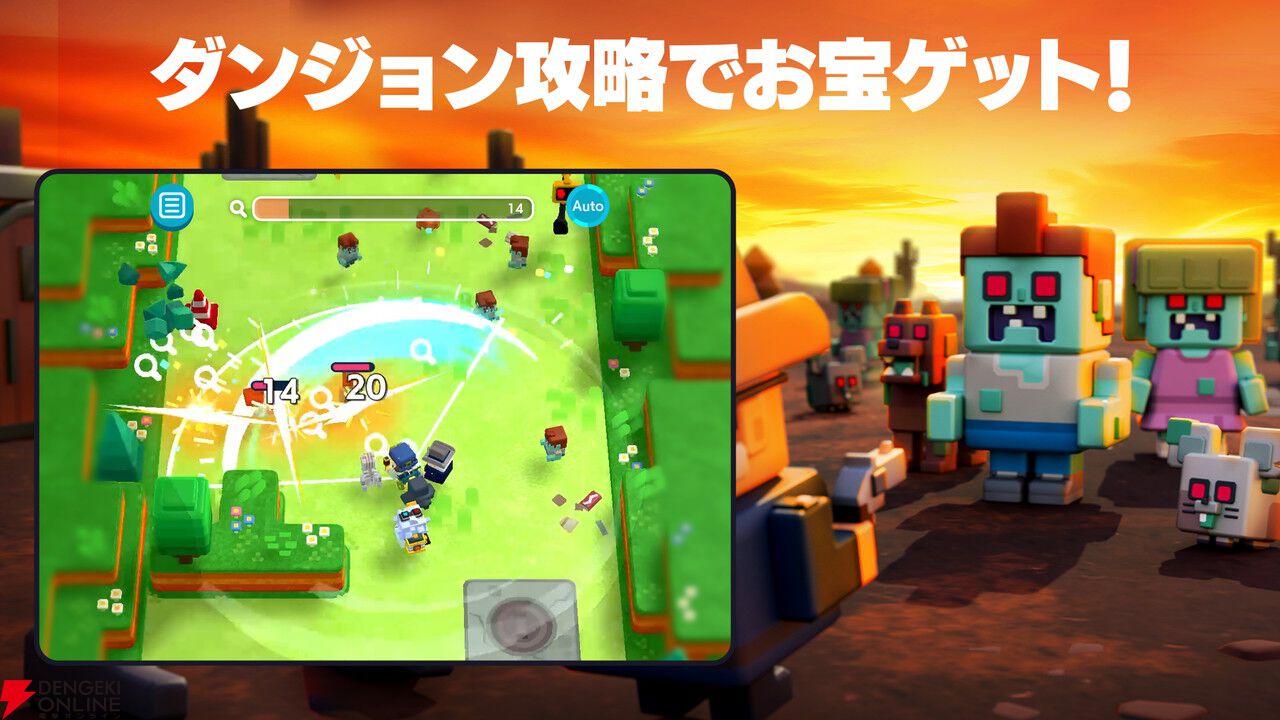 『パンドランド』が3月6日にサービス終了。広大な世界を舞台に宝探しが楽しめるカジュアル海洋冒険譚RPG