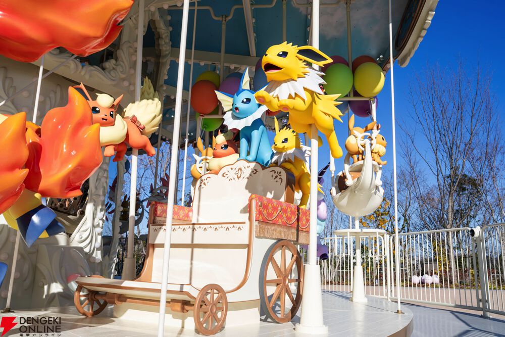 ポケパーク カントー】アトラクション“ブイブイヴォヤージュ”詳細が