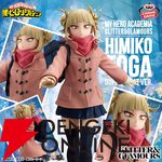 『ヒロアカ』トガヒミコのかわいいダッフルコート姿に注目。ムッとした表情も魅力の新作フィギュア