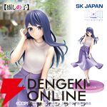 【推しの子】黒川あかねのフィギュア新作が登場。春を先取りしたような落ち着いたコーデが素敵