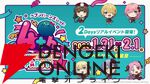 『ヘブバン』4周年リアルイベントの声優トークショー参加メンバーが「これが見たかった！」すぎる