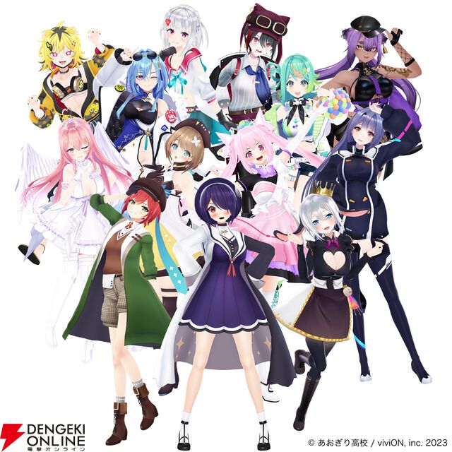 アニメ『カナン様はあくまでチョロい』4/4放送開始。OPテーマはFaulieu.、EDテーマはあおぎり高校が担当