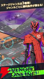 『Vroom Voom Run』3月4日にサービス終了。遠い未来の火星を舞台にしたマルチプレイアクションゲーム