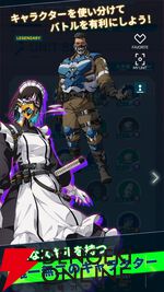 『Vroom Voom Run』3月4日にサービス終了。遠い未来の火星を舞台にしたマルチプレイアクションゲーム