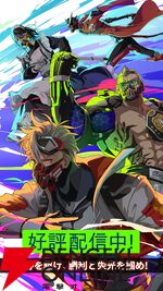 『Vroom Voom Run』3月4日にサービス終了。遠い未来の火星を舞台にしたマルチプレイアクションゲーム