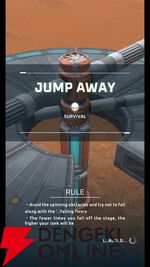 『Vroom Voom Run』3月4日にサービス終了。遠い未来の火星を舞台にしたマルチプレイアクションゲーム