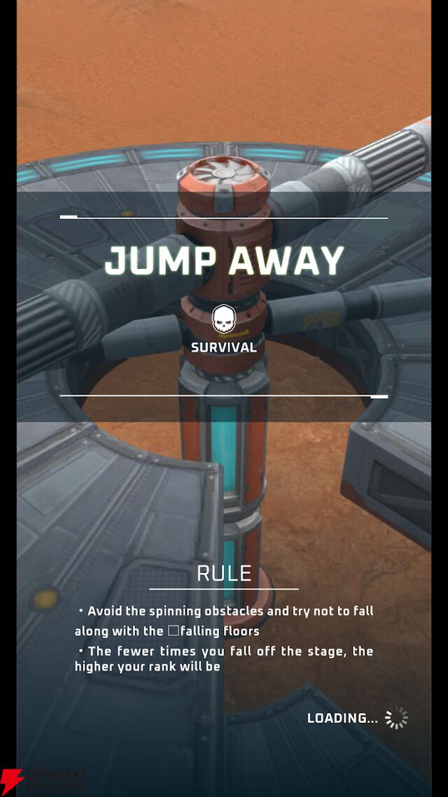 『Vroom Voom Run』3月4日にサービス終了。遠い未来の火星を舞台にしたマルチプレイアクションゲーム