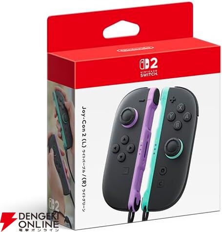Switch2】新色ジョイコン2『（L）ライトパープル／（R）ライトグリーン