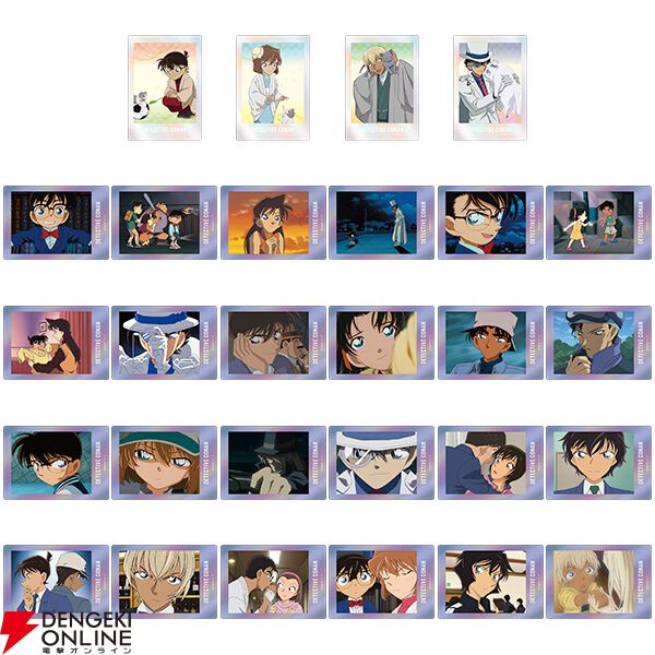 B158】名探偵コナン ぱしゃこれ クリアカード 234枚 まとめ売り 2025年