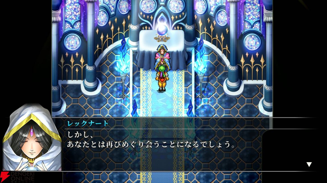 幻想水滸伝】クレイズとカナンはもはやコント師。フッチやルックなど