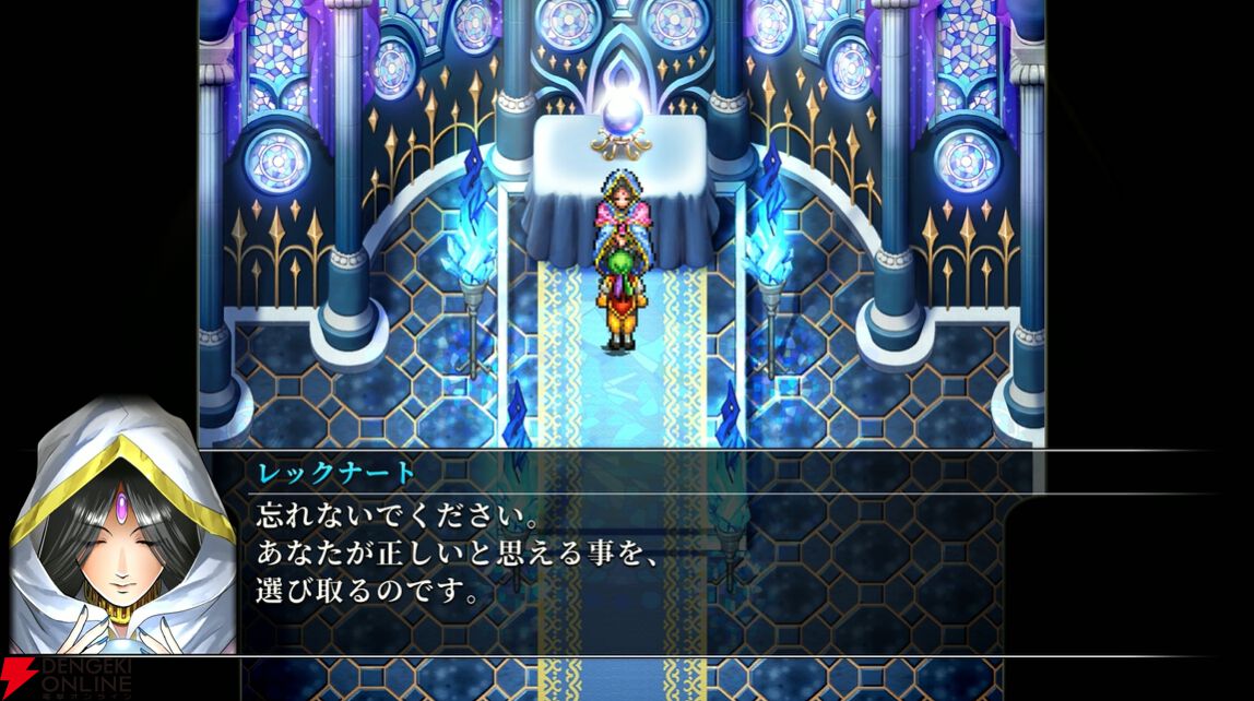 幻想水滸伝】クレイズとカナンはもはやコント師。フッチやルックなど