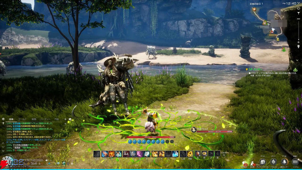 『ブレイドアンドソウル』と『ブレイドアンドソウルNEO』が3月11日にサービス終了。超大型オンラインRPG2タイトルが同時に幕