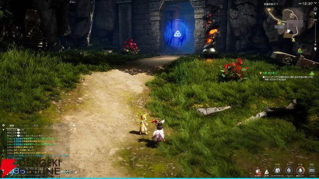 『ブレイドアンドソウル』と『ブレイドアンドソウルNEO』が3月11日にサービス終了。超大型オンラインRPG2タイトルが同時に幕