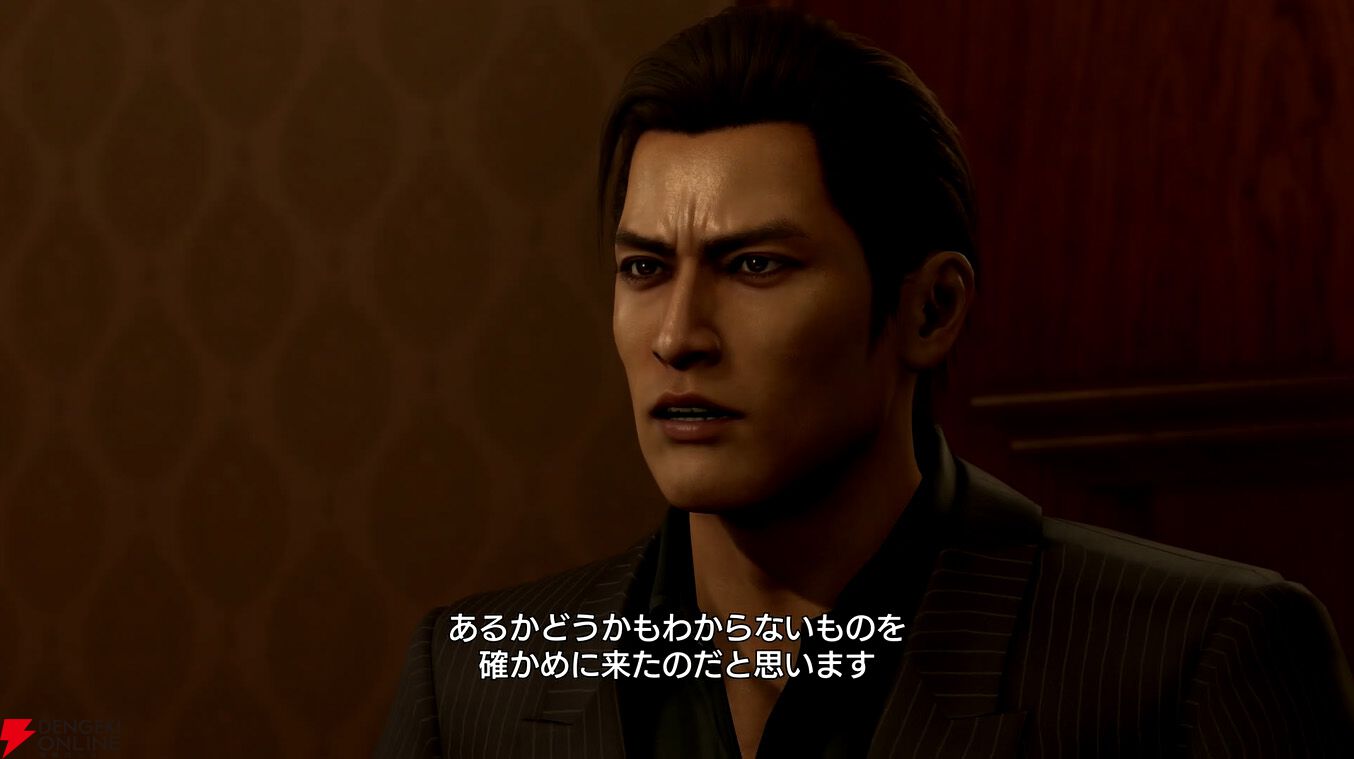 2/12発売『龍が如く3外伝 Dark Ties』先行レビュー。峯義孝と神田強の