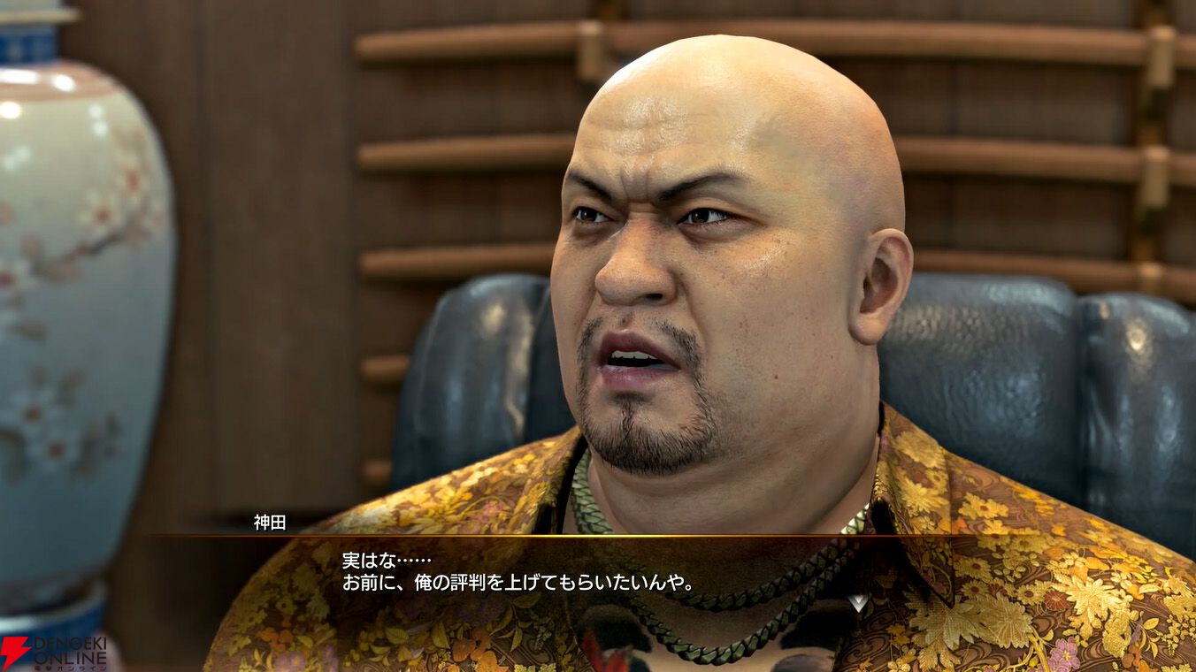 2/12発売『龍が如く3外伝 Dark Ties』先行レビュー。峯義孝と神田強の