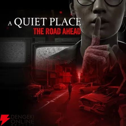 『バイオハザード ヴィレッジ』『龍が如く8』『8番出口』が1/20よりゲームカタログに追加【PS Plus】