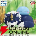 『転スラ』すやすや眠るリムルとランガに癒されるソフビフィギュア