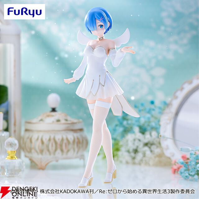 『リゼロ』レムのBiCute Pureフィギュアが展開開始。背中の小さな羽や柔らかな表情が魅力