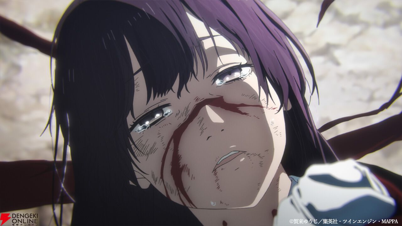 アニメ『地獄楽』画眉丸と弔兵衛の戦いの行方は？ 15話“現と幻”あらすじ＆先行カット