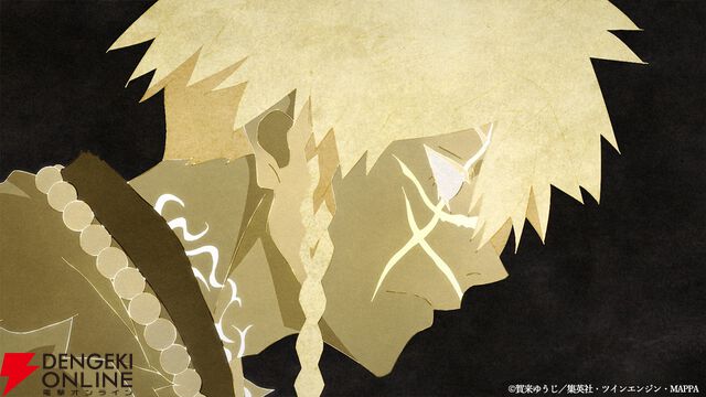 アニメ『地獄楽』画眉丸と弔兵衛の戦いの行方は？ 15話“現と幻”あらすじ＆先行カット