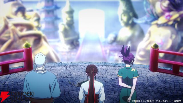 アニメ『地獄楽』画眉丸と弔兵衛の戦いの行方は？ 15話“現と幻”あらすじ＆先行カット