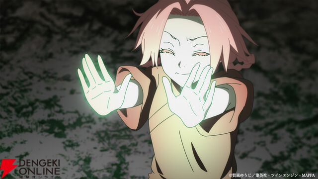 アニメ『地獄楽』画眉丸と弔兵衛の戦いの行方は？ 15話“現と幻”あらすじ＆先行カット