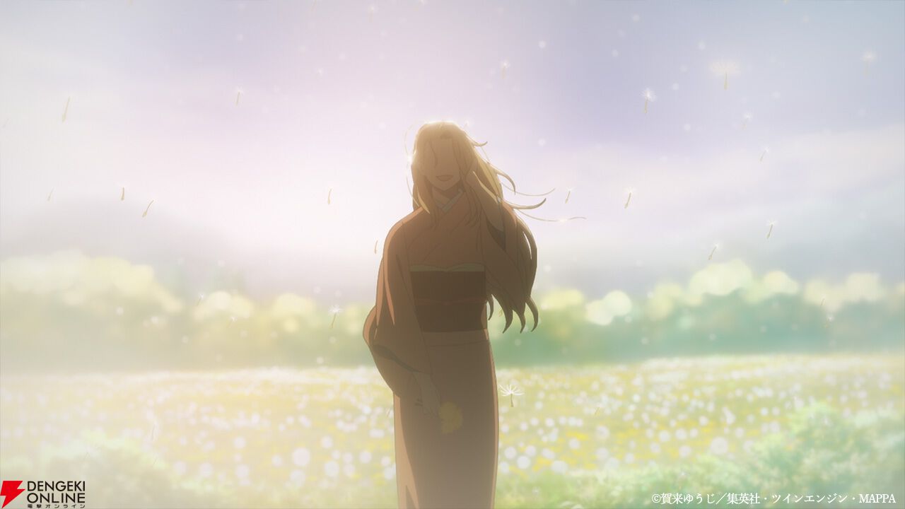 アニメ『地獄楽』画眉丸と弔兵衛の戦いの行方は？ 15話“現と幻”あらすじ＆先行カット