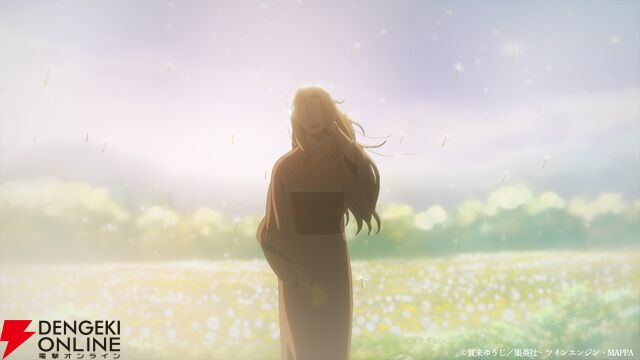 アニメ『地獄楽』画眉丸と弔兵衛の戦いの行方は？ 15話“現と幻”あらすじ＆先行カット