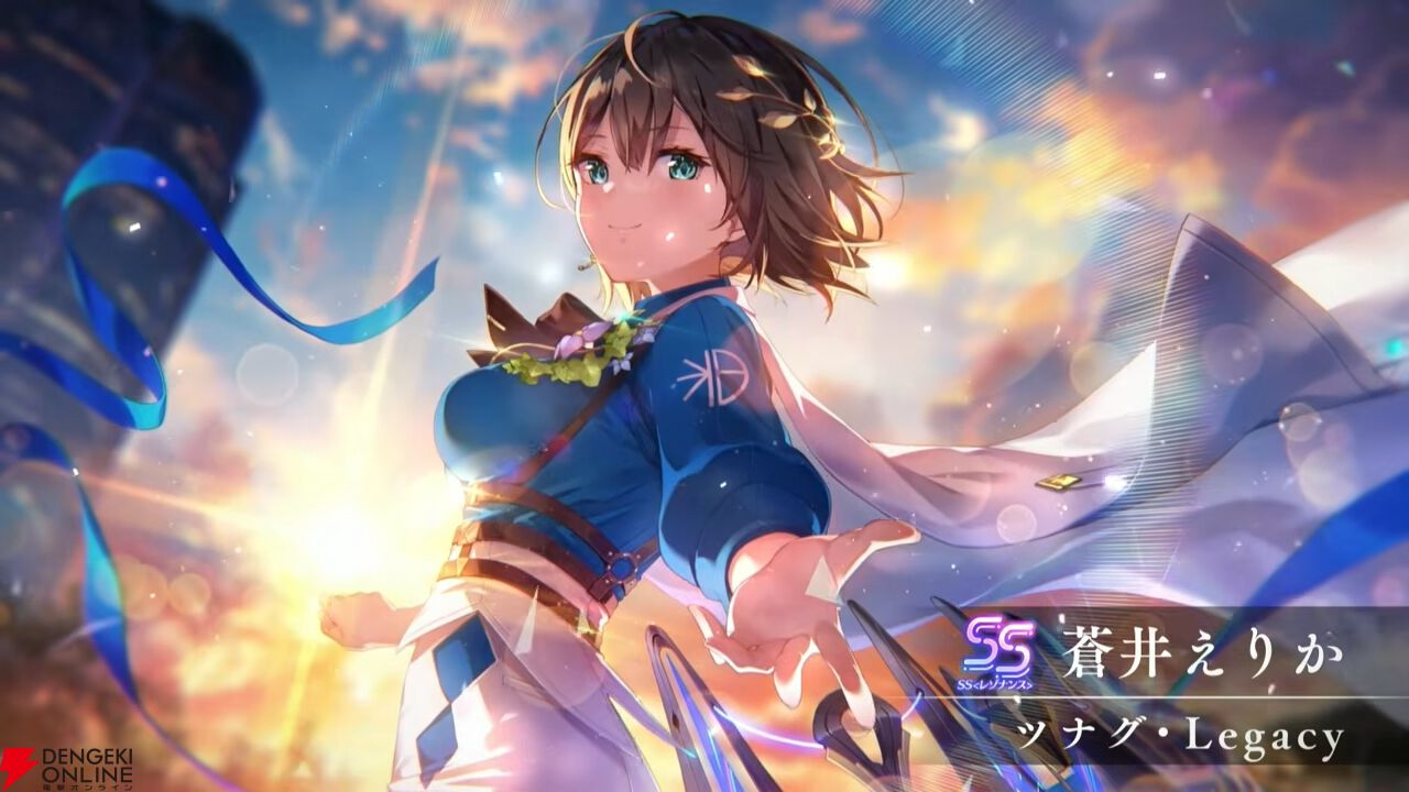 ヘブバン』1/15生放送まとめ。記念ビジュアルスタイル最後の1人・蒼井