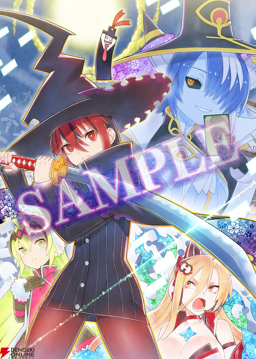 インティ・クリエイツ『魔女ガミ』やりこみ要素を追加したPS5版が発売