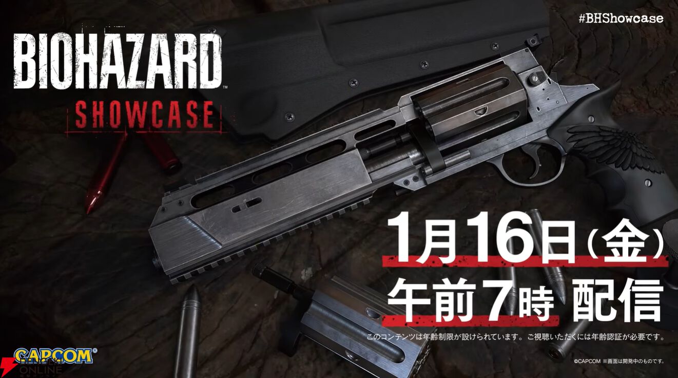 バイオハザード ショーケースまとめ：レオンのアクションシーンが初