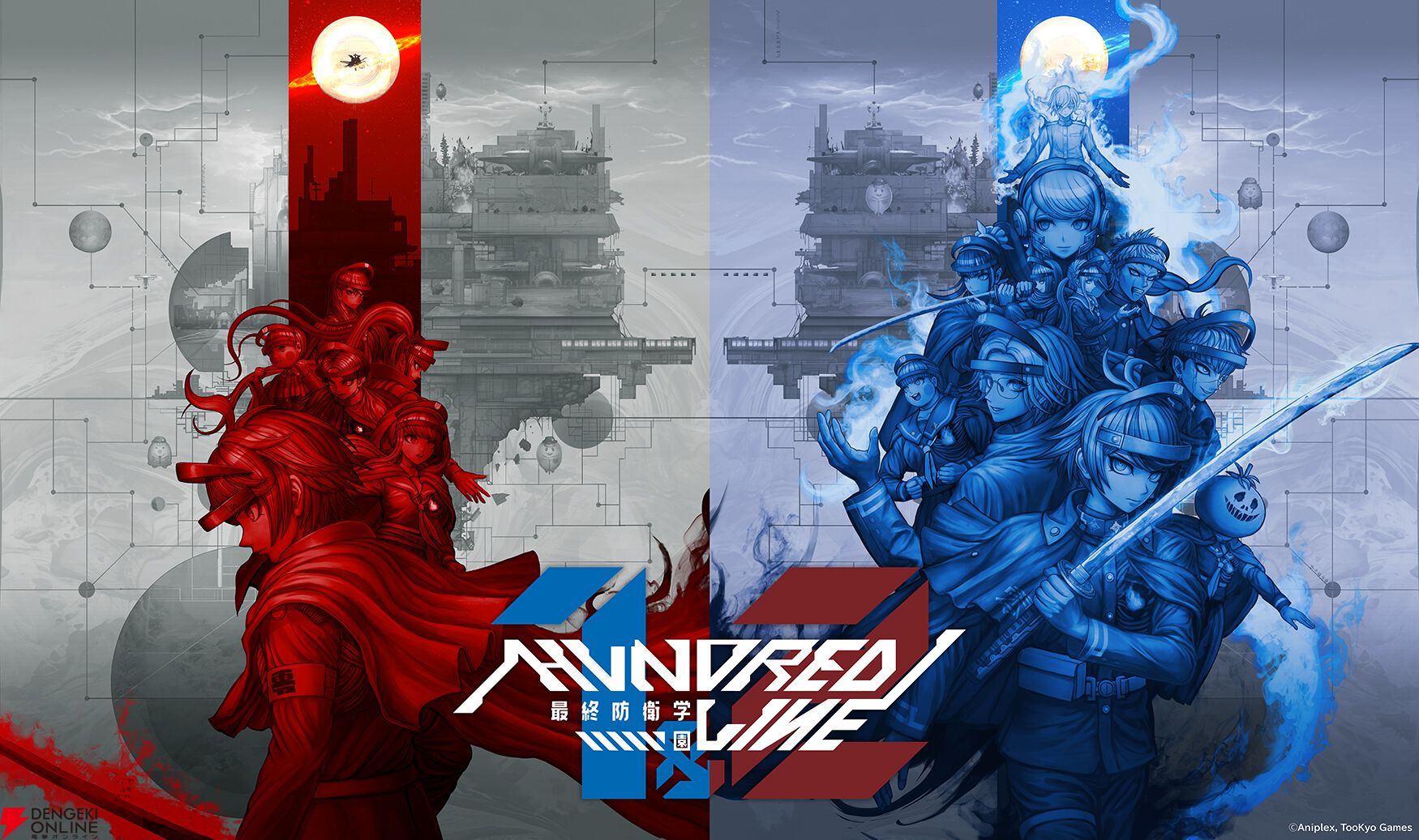HUNDRED LINE 2（ハンドレッドライン2）』情報解禁。小松崎類さん描き